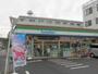 コンビニ　ファミリーマート南加瀬四丁目店（コンビニ）まで630m