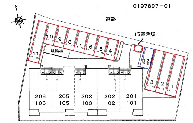 【ソレイユアビタシオンのその他】