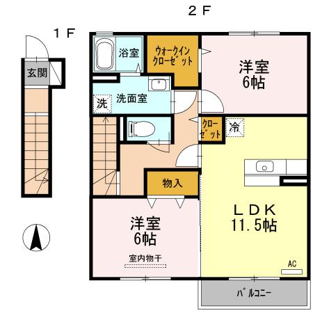 【福山市新市町大字戸手のアパートの間取り】