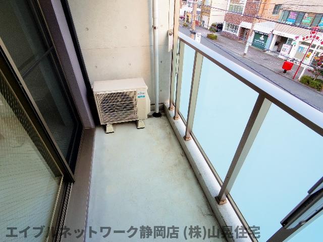 【静岡市葵区安西のマンションのバルコニー】