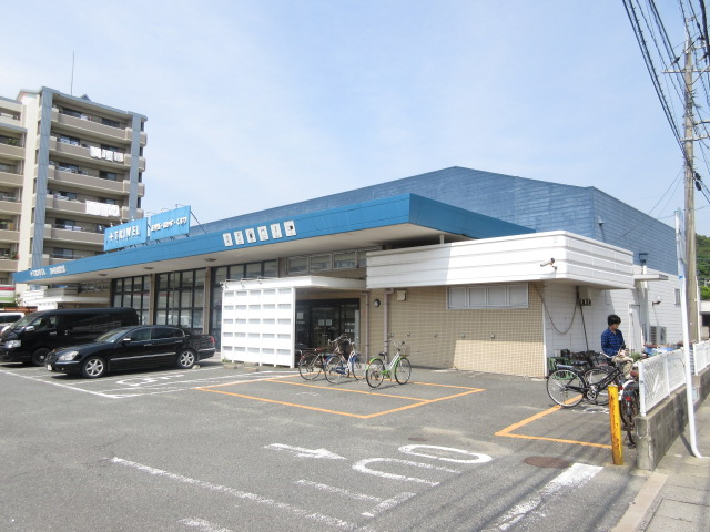 ドラックストア　トライウェル和白店（ドラッグストア）まで870m