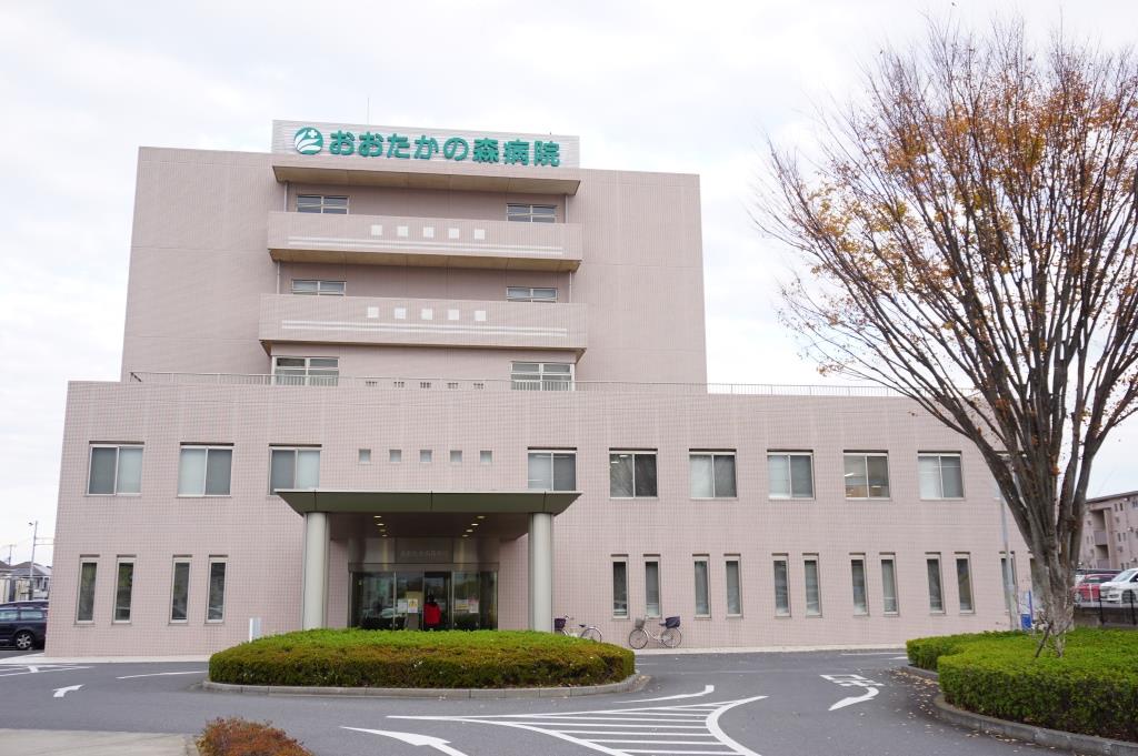 病院　おおたかの森病院（病院）まで1086m