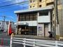 郵便局　☆小倉富士見郵便局（郵便局）まで210m