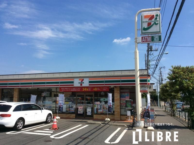 【昭島市東町のマンションのコンビニ】