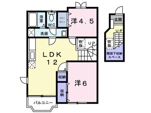 コモドカーサの間取り