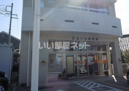 【豊橋市牛川通のアパートの郵便局】