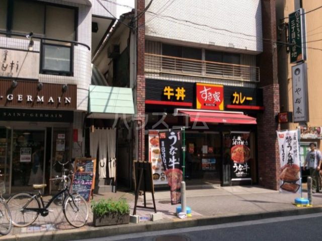 【世田谷区上野毛のマンションの飲食店】