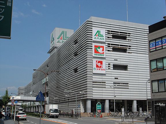 【京都市山科区勧修寺東出町のマンションのスーパー】