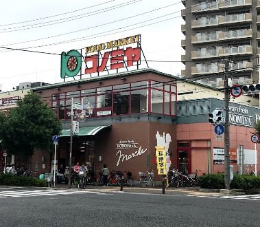 【エスレジデンス緑橋駅前のスーパー】