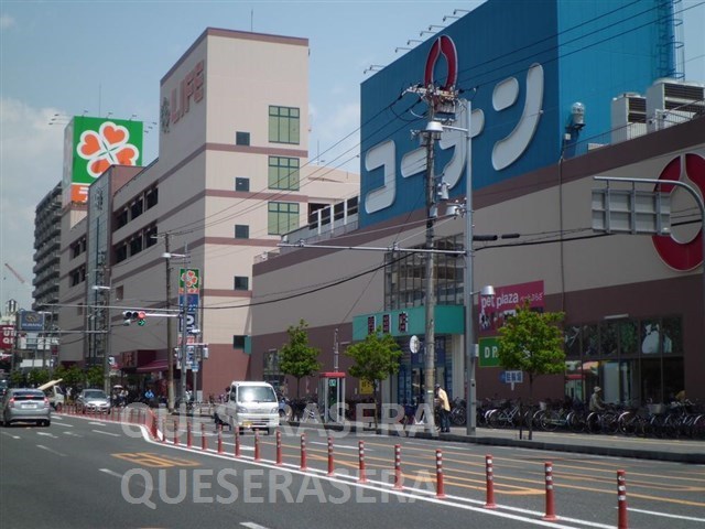 【コーポ片町のホームセンター】