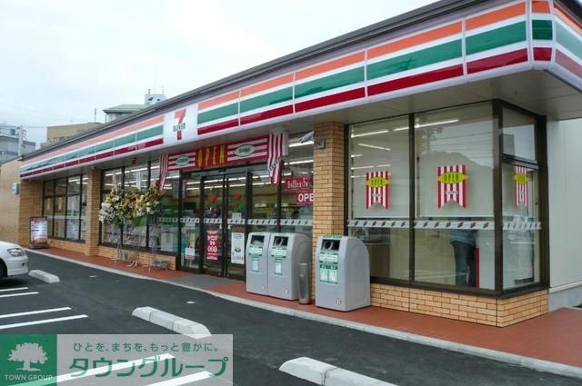 【墨田区八広のマンションのコンビニ】