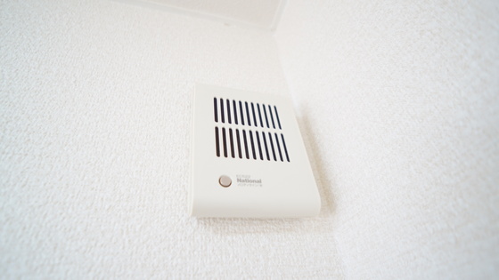 セキュリティ　チャイム