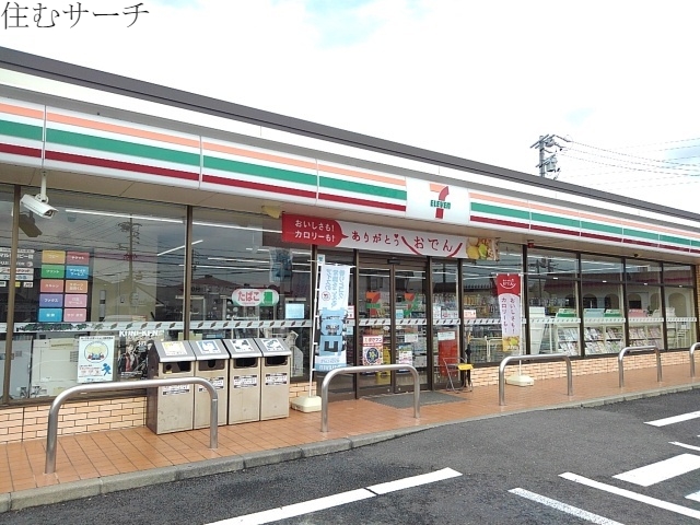 コンビニ　セブンイレブン下さざらい町店（コンビニ）まで200m