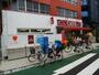 スーパー　ピアゴ清水町店（スーパー）まで233m