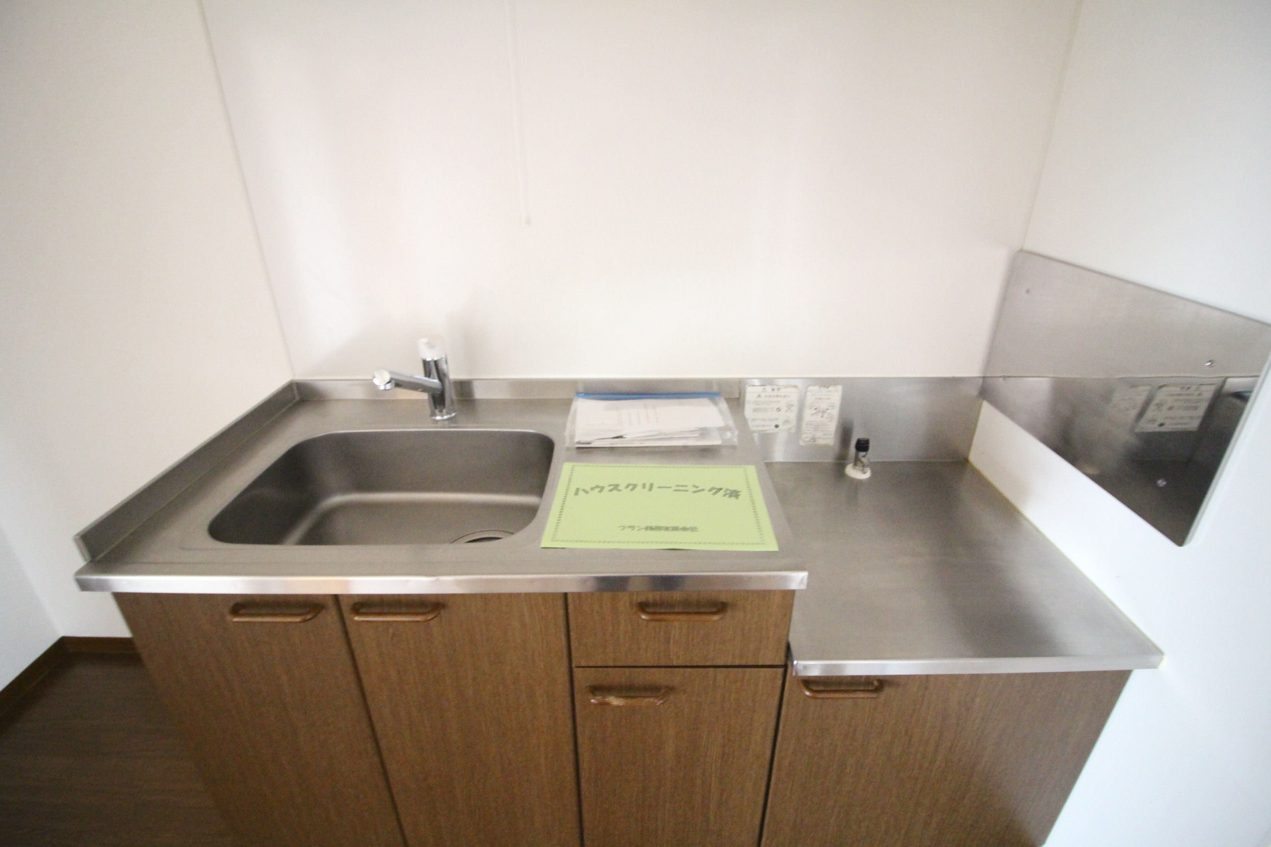 キッチン　キッチンです！