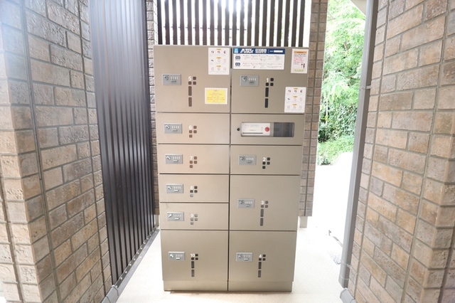 その他共有部分　宅配ボックス