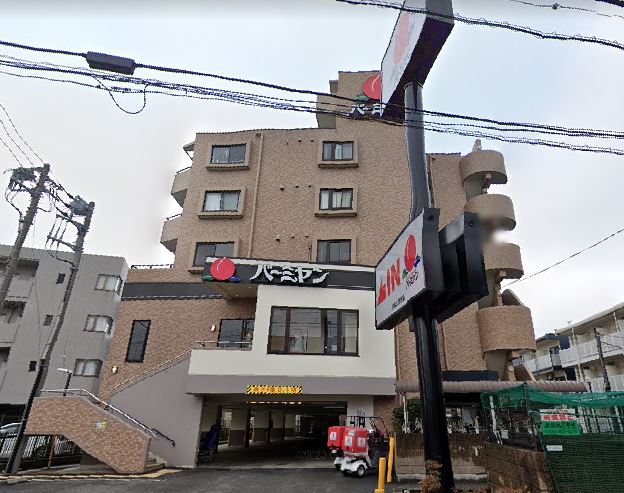 飲食店　バーミヤン 川崎北見方店（飲食店）まで651m