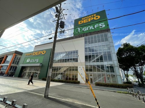 ショッピングセンター　スポーツデポ 東大阪長田店（ショッピングセンター）まで1285m