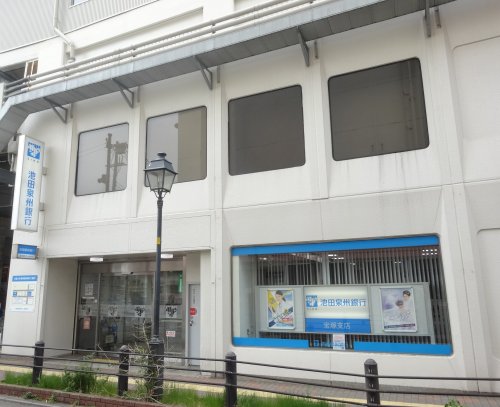 銀行　池田泉州銀行宝塚支店（銀行）まで447m