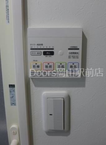 その他設備　イメージ画像