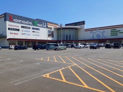 その他　福山コロナシネマワールド（その他）まで6110m