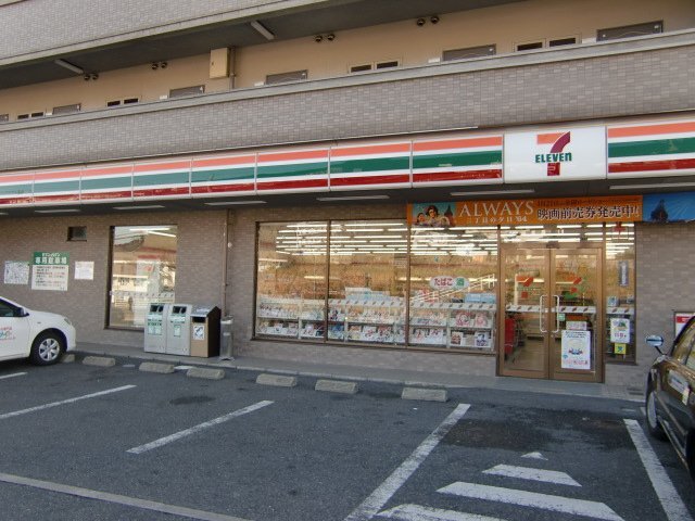 その他　セブンイレブン北九州総合病院前店（その他）まで463m