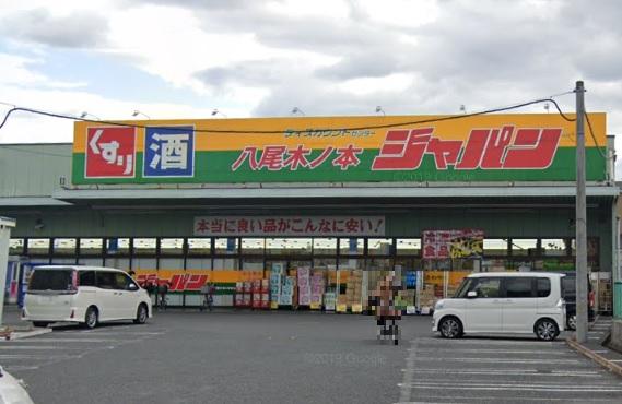 カサ・セラミカの周辺写真