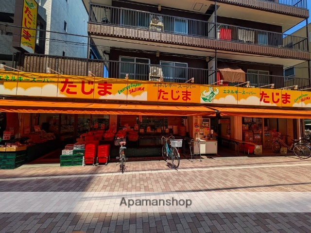 スーパー　エネルギースーパーたじま新小岩駅前店（スーパー）まで543m