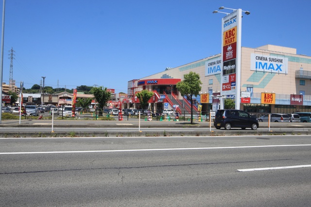 ショッピングセンター　パルティ・フジ衣山（ショッピングセンター）まで461m