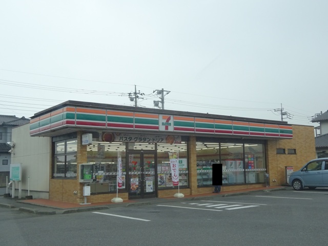 コンビニ　セブンイレブン筑西市役所前店（コンビニ）まで1254m