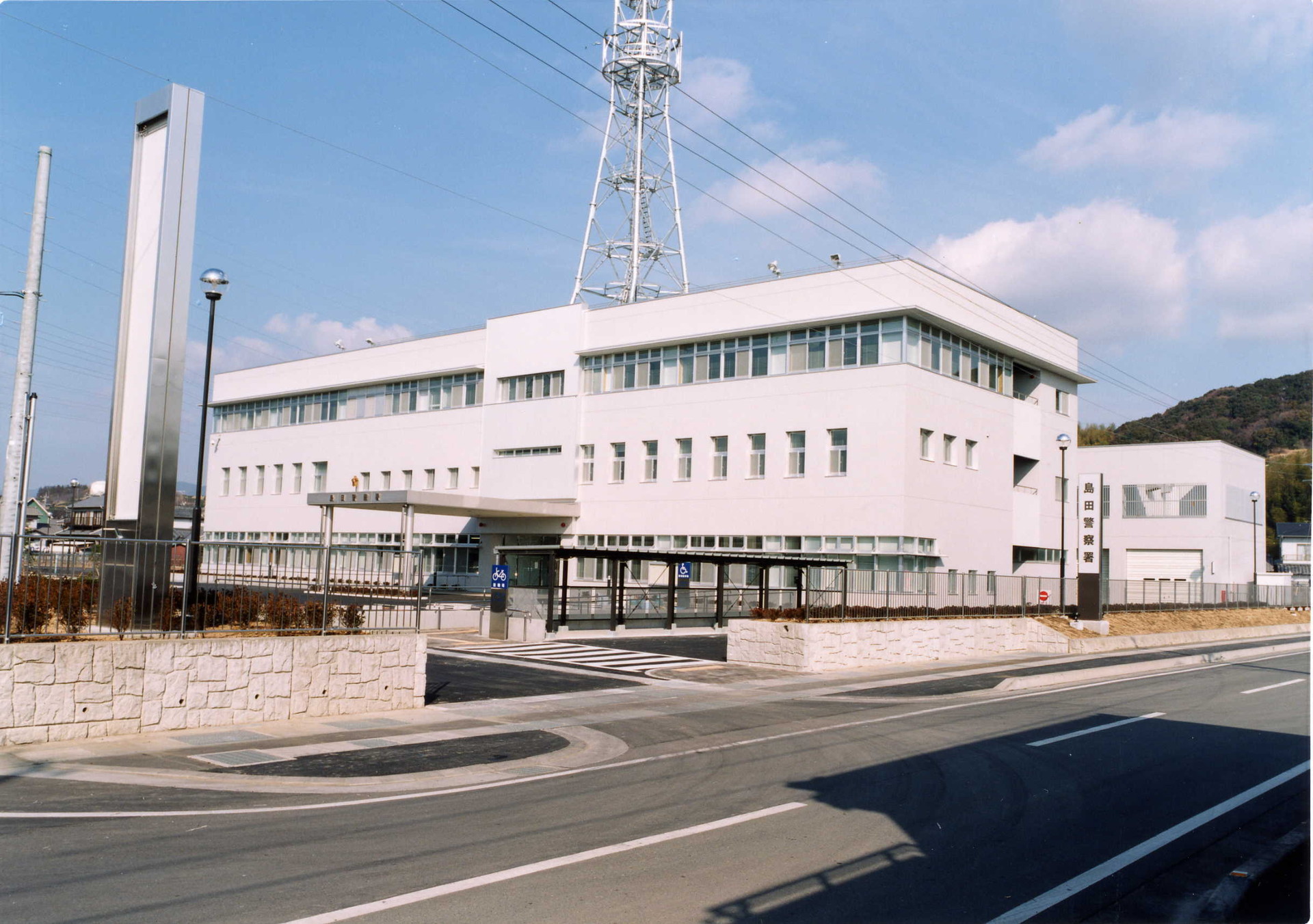 警察署・交番　島田警察署（警察署・交番）まで1222m