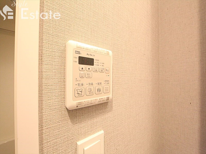 その他設備　浴室乾燥