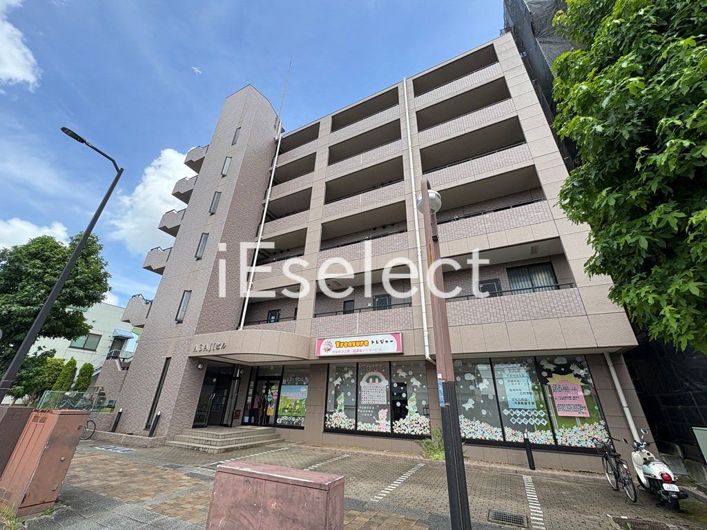 建物外観　鎌取駅徒歩5分。イオンも近くにございます。