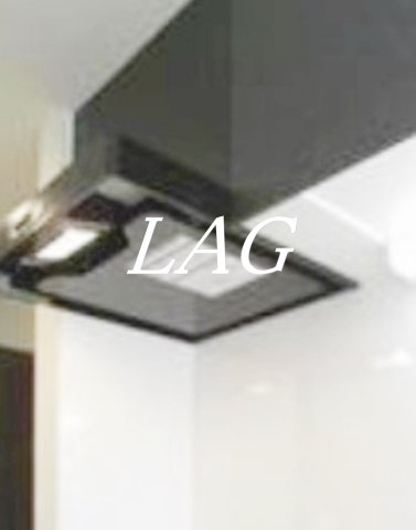 その他設備　レンジフードです。