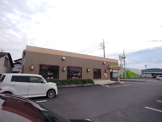 飲食店　ジョイフル倉敷店（飲食店）まで451m
