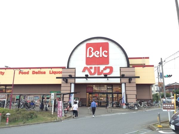 スーパー　ベルク山口店（スーパー）まで895m