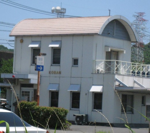 警察署・交番　大分中央警察署滝尾交番（警察署・交番）まで635m