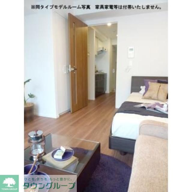 居室・リビング　※写真は同タイプ住戸です。