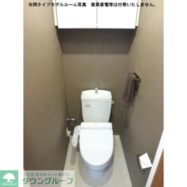 トイレ　※写真は同タイプ住戸です。