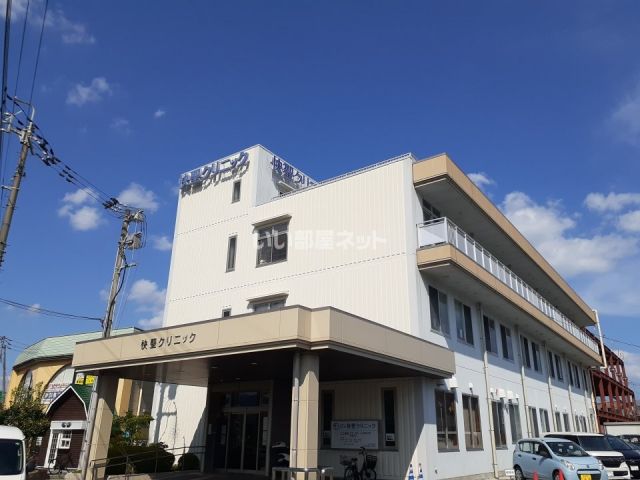 病院　快聖クリニック（病院）まで215m