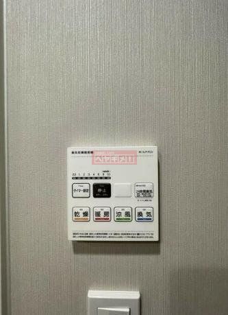 その他設備　設備