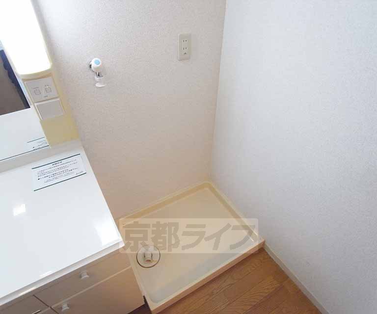 その他設備　室内洗濯置き場です