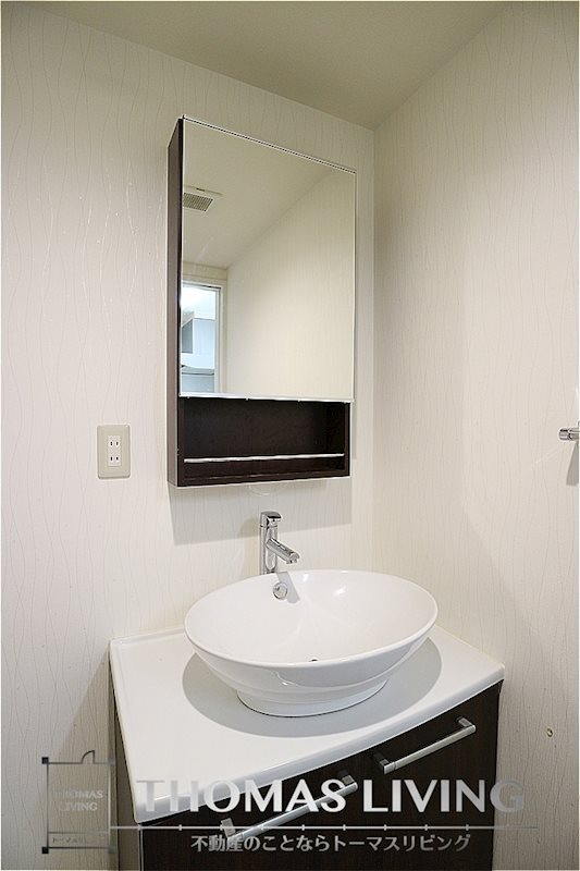 洗面設備　シンプルで無駄のない洗面台