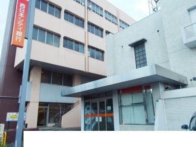 銀行　西日本シティ銀行日明支店（銀行）まで750m