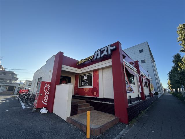飲食店　ガスト相模原店（飲食店）まで492m
