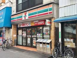 コンビニ　セブンイレブン東日暮里店（コンビニ）まで270m
