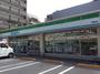 コンビニ　ファミリーマート猫屋町店（コンビニ）まで293m
