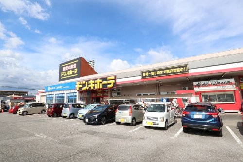 その他　ドン・キホーテ一宮店（その他）まで1616m