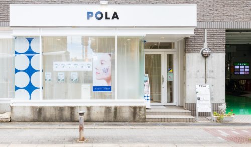 その他　ポーラ・ザ・ビューティ 梅田店（その他）まで887m