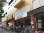 スーパー　相鉄ローゼン　成瀬店（スーパー）まで458m